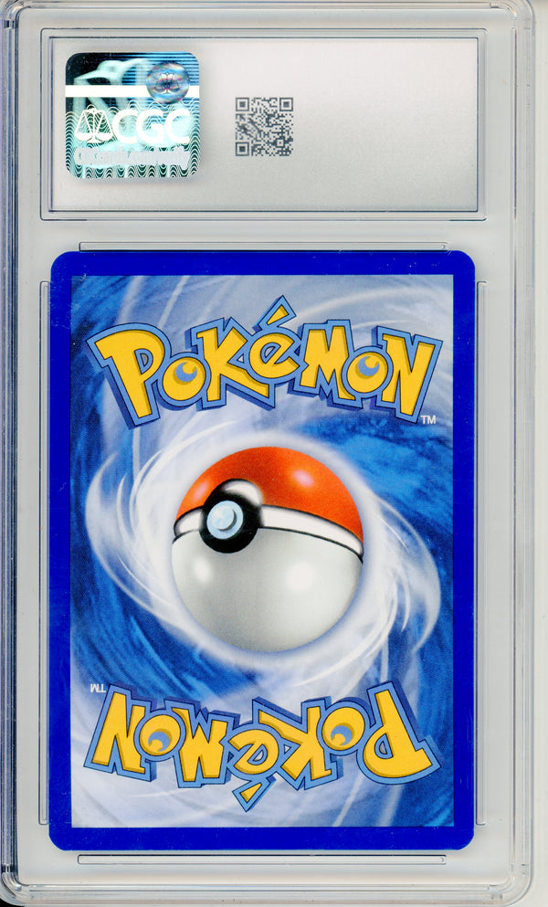 tinkaton pokemon cards Tinkaton EX (262/193)  PokeGuard