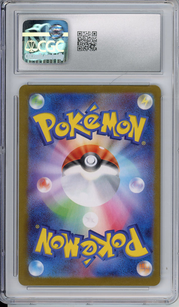 Pokemon Graded: JP Team Rocket's Mewtwo ex 125/98 Glory of Team Rocket (2025) Art Rare Holo CGC 9.5