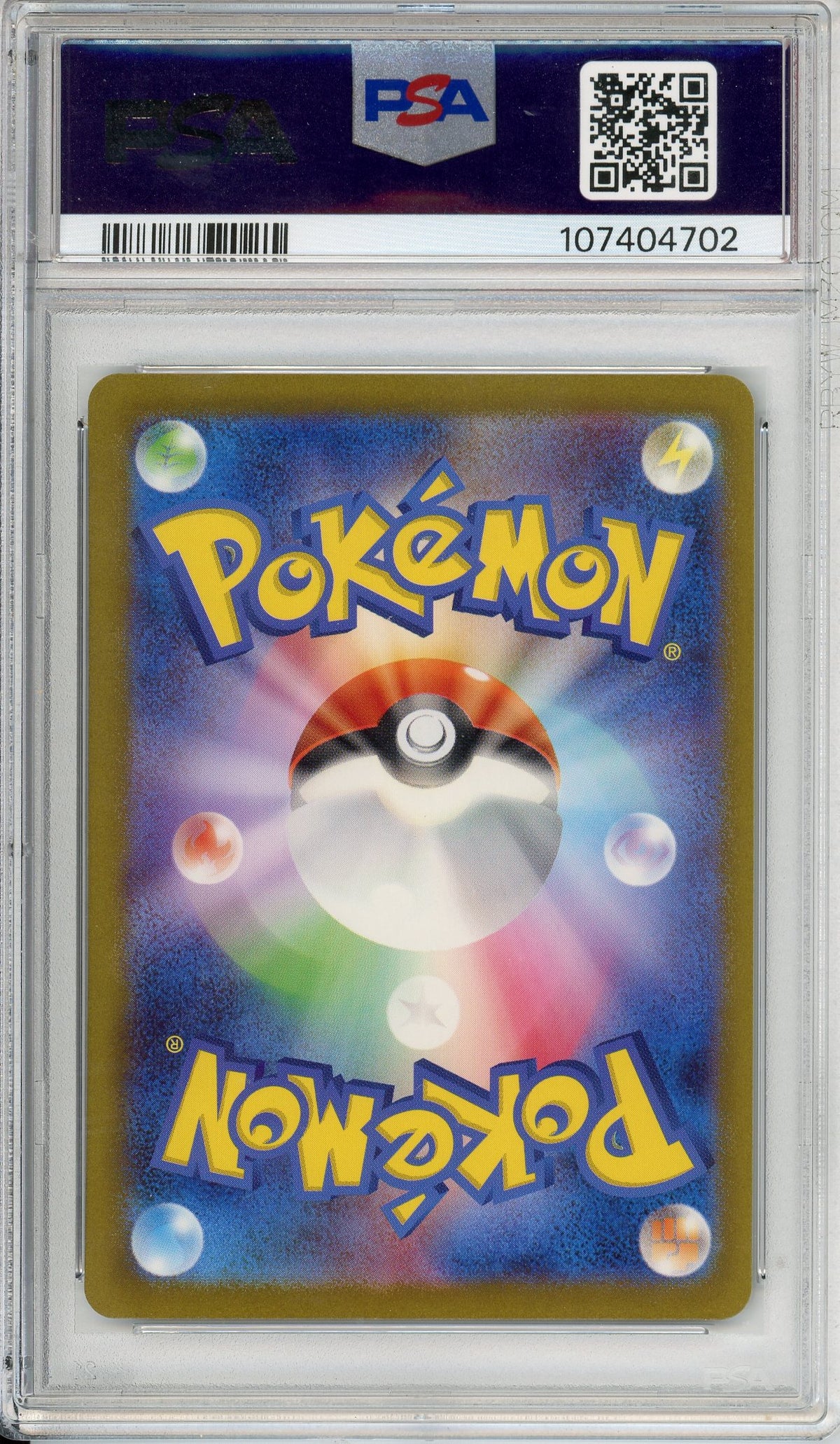 Pokemon Graded: JP Charizard ex 201/165 Scarlet & Violet 151 (2023) Art Rare Holo PSA 9