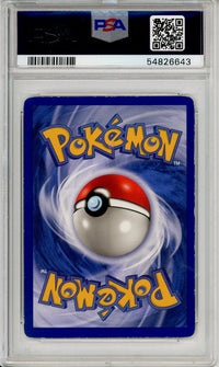 Pokemon Graded: Gengar 5/62 Fossil (1999) Holo PSA 5