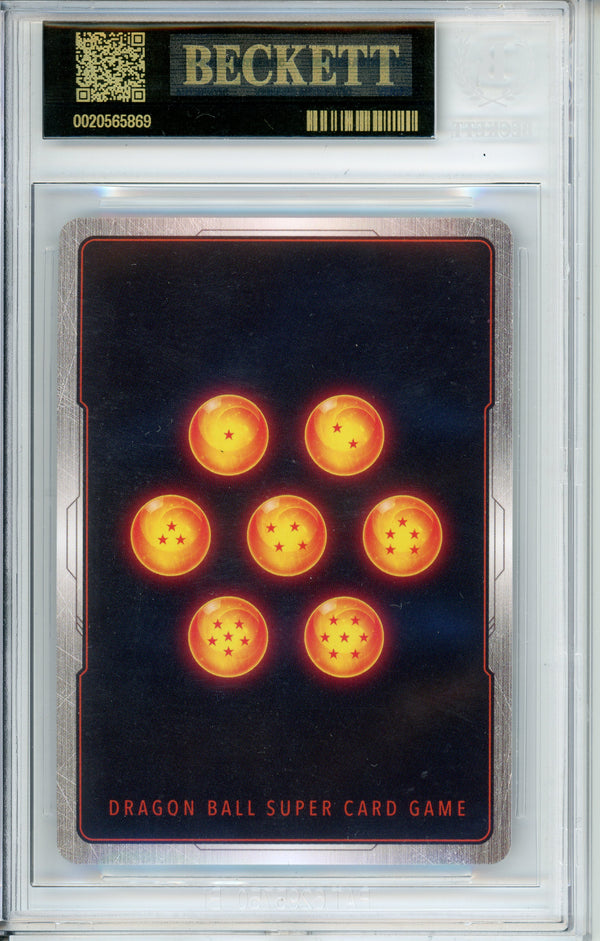 Dragon Ball Graded: Broly: BR #FS1014 Alt Art Secret Rare Beckett Black Label 10