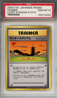 Pokemon Graded: JP Lucky Stadium Kyoto Promo (2000) PSA 10