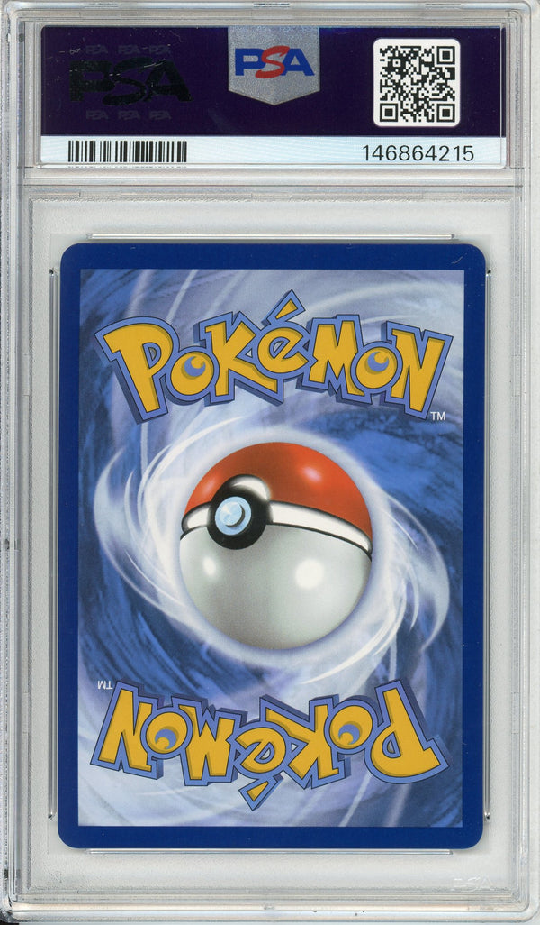 Pokemon Graded: Reshiram ex 166/086 White Flare (2025) SIR PSA 10