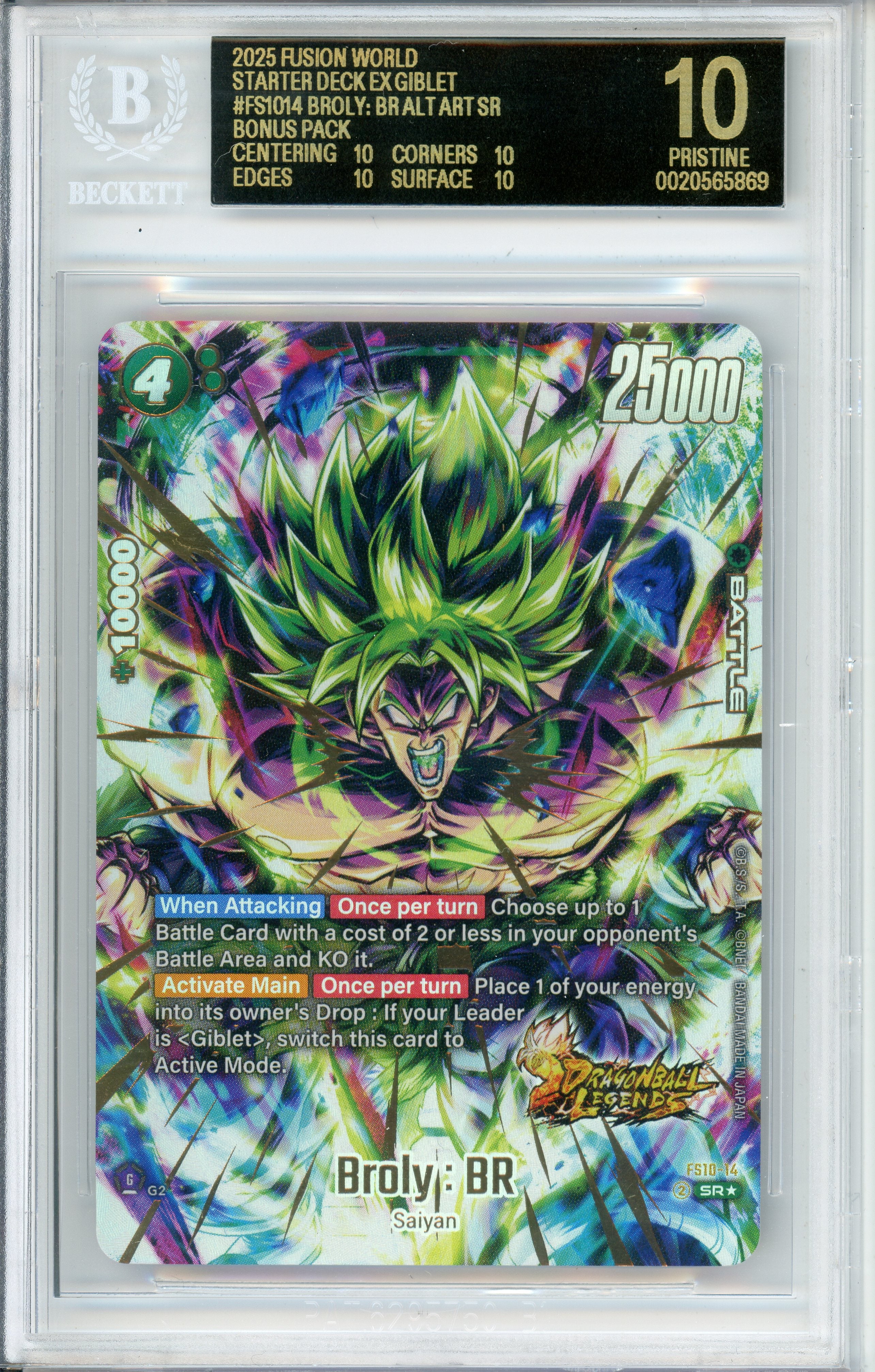 Dragon Ball Graded: Broly: BR #FS1014 Alt Art Secret Rare Beckett