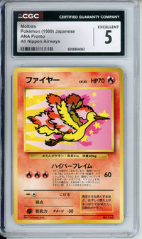 Pokemon Graded: JP Moltres #146 ANA Promo All Nippon Airwars (1999) CGC 5