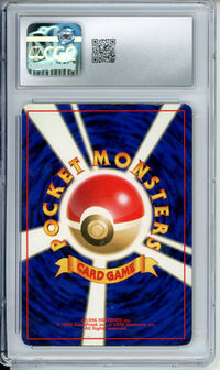 Pokemon Graded: JP Moltres #146 ANA Promo All Nippon Airwars (1999) CGC 5
