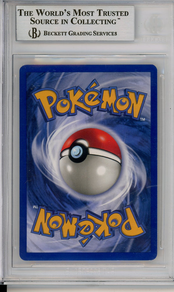 Pokemon Graded: Raichu Beckett 9