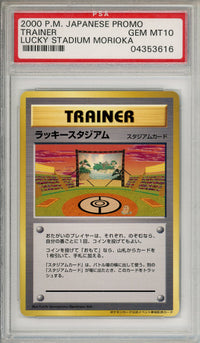 Pokemon Graded: JP Lucky Stadium Moriaka (2000) PSA 10