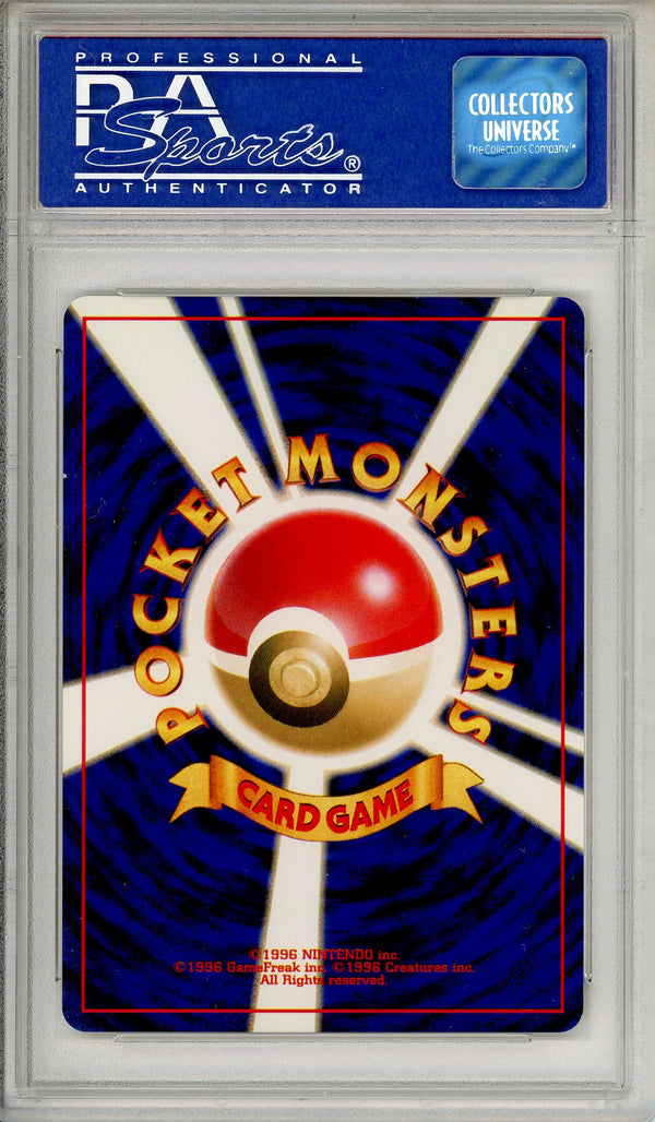 Pokemon Graded: JP Lucky Stadium Moriaka (2000) PSA 10