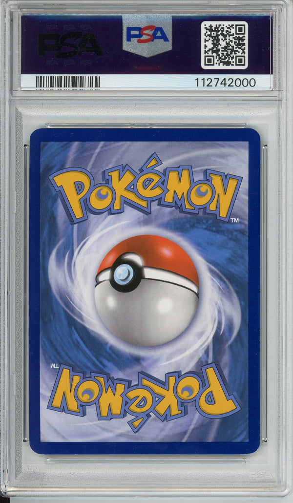 Pokemon Graded: Pikachu EX PSA 8