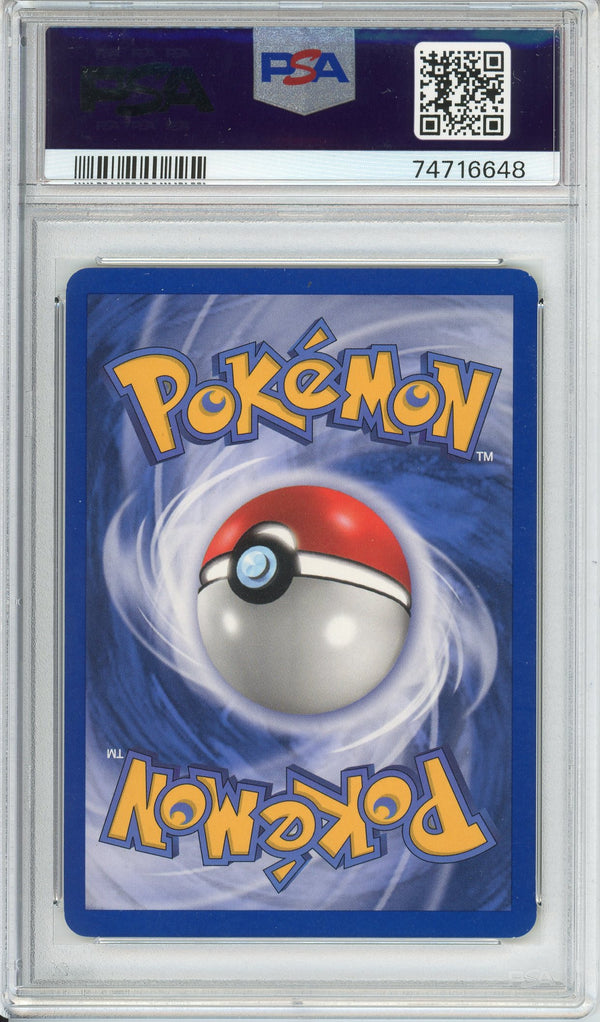 Pokemon Graded: Dark Dragonite Holo PSA 8