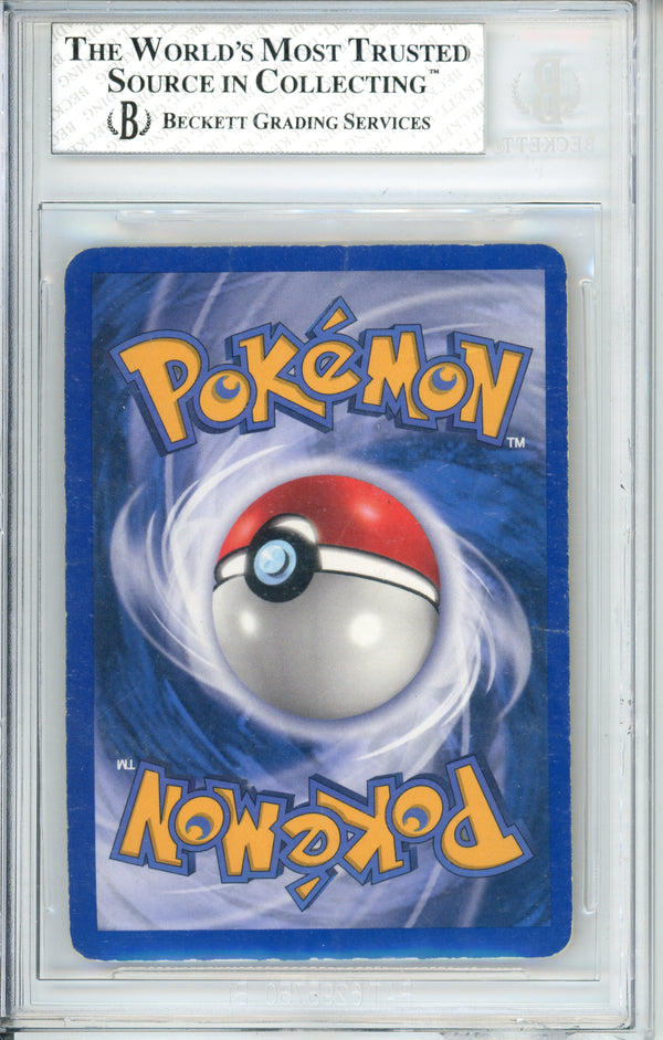 Pokemon Graded: Charizard 39/165 Expedition (2002) For Position Only Beckett 3.5