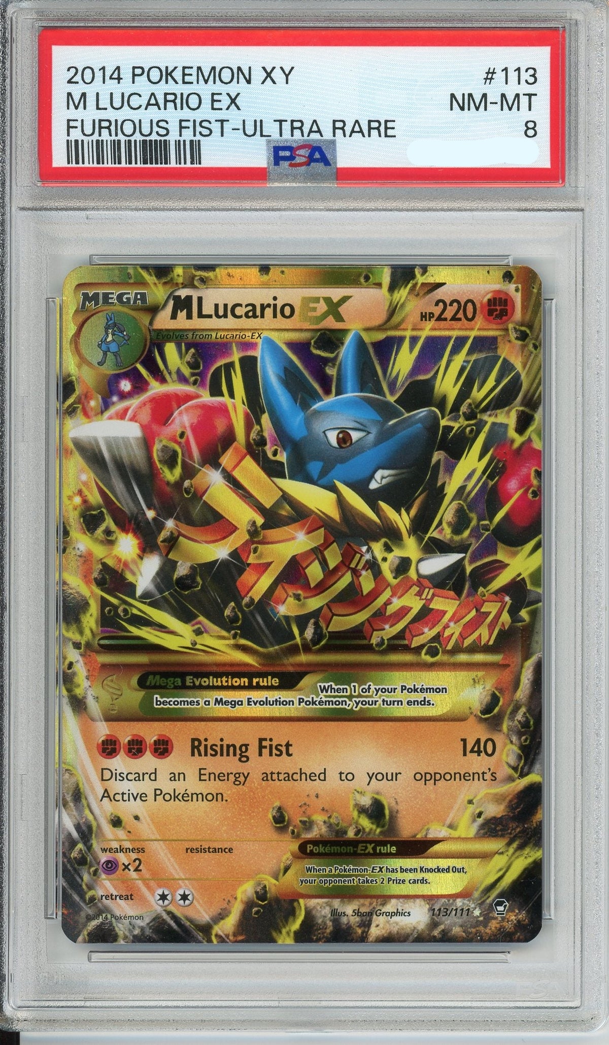 Pokemon Graded: MLucario EX PSA 8