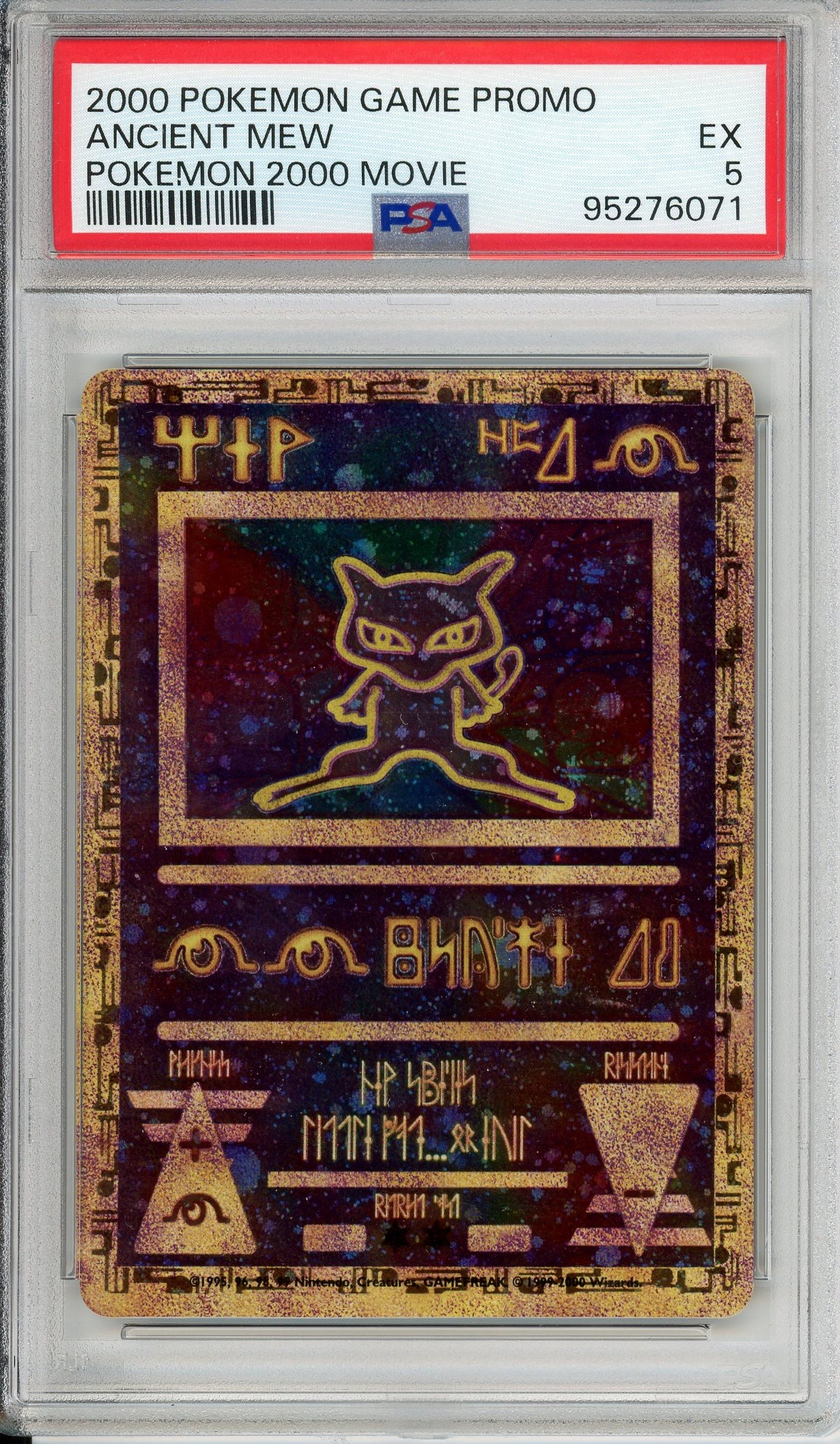 Pokemon Graded: Ancient Mew Movie 2000 Promo PSA 5