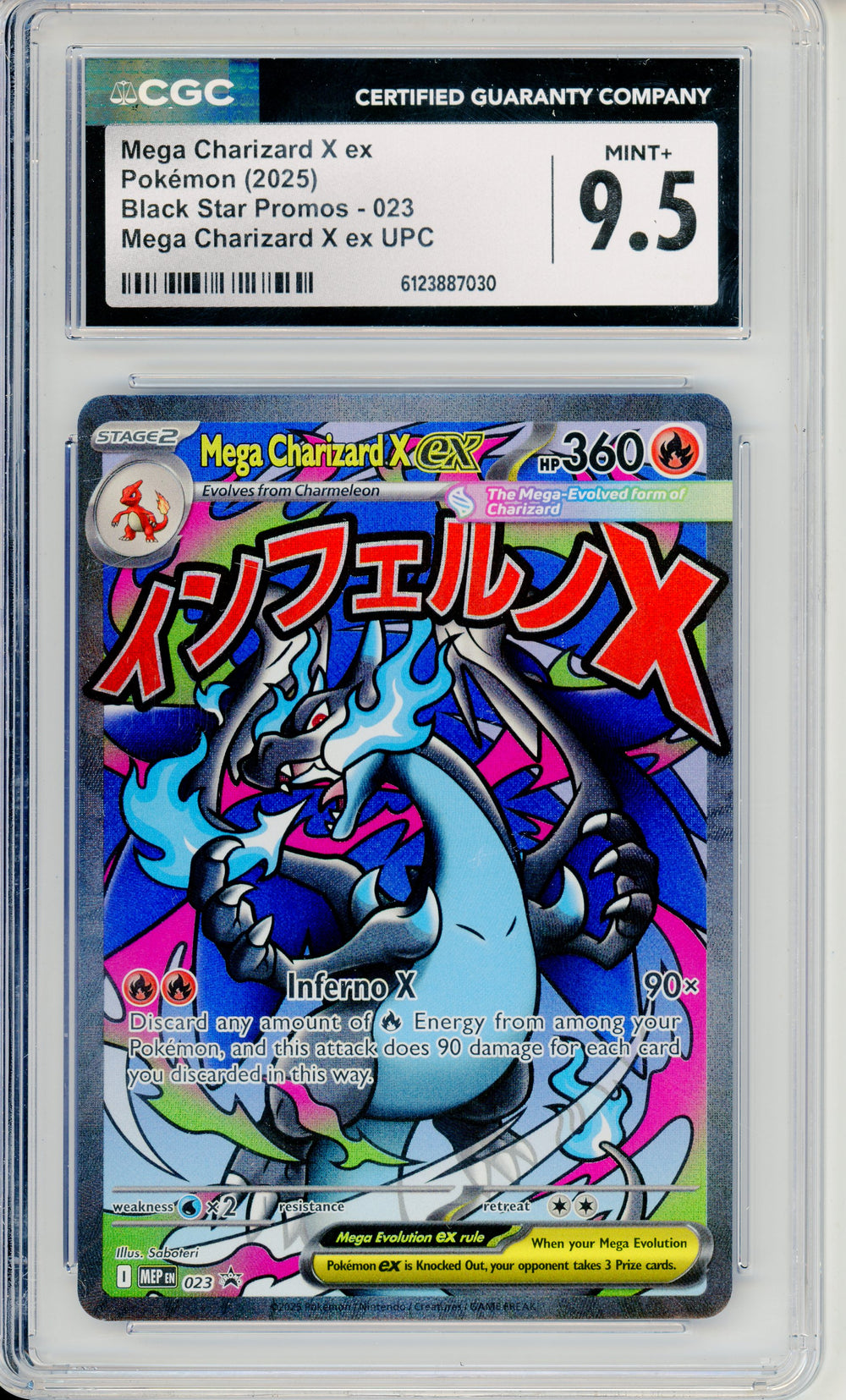 MEGA CHARIZARD X ex | 2025 POKEMON MEP EN-ME Black STAR PROMO 023 | ULTRA-PREMIUM COLLECTION