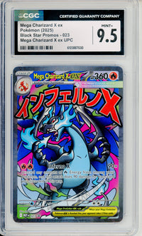 MEGA CHARIZARD X ex | 2025 POKEMON MEP EN-ME Black STAR PROMO 023 | ULTRA-PREMIUM COLLECTION