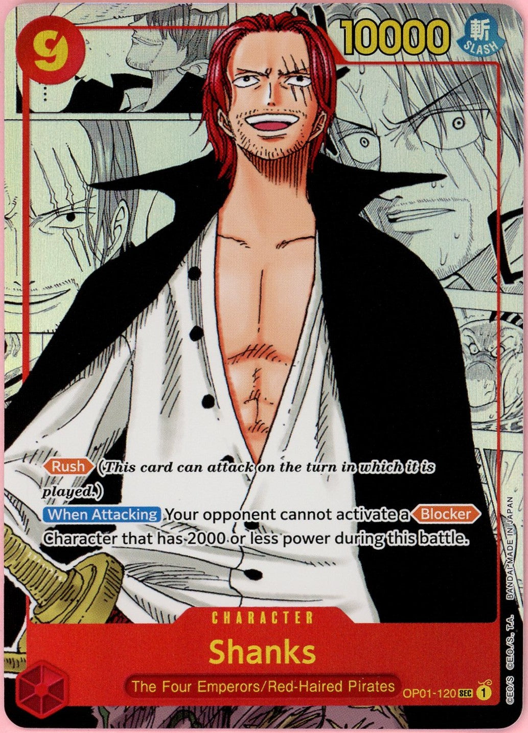One Piece Single: Shanks OP01-120 Romance Dawn Alternate Art NM