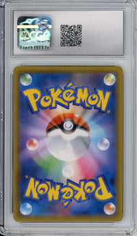 Pokemon Graded: Celebi & Venusaur GX 96/95 Tag Bolt (2018) Holo CGC 10