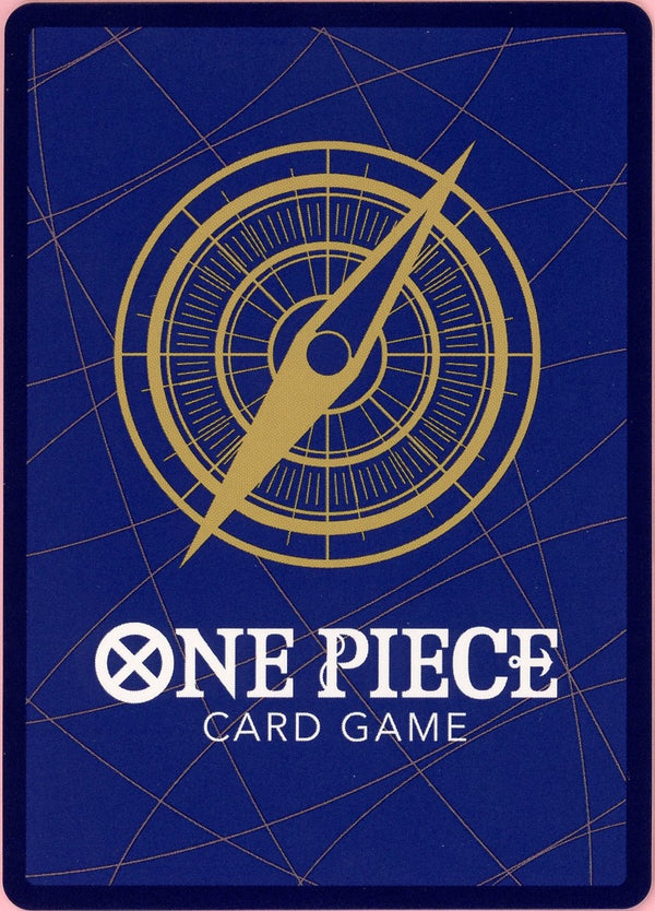 One Piece Single: Shanks OP01-120 Romance Dawn Alternate Art NM