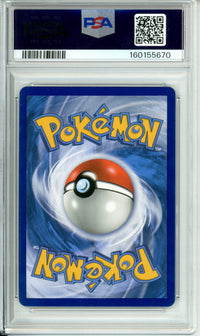 Pokemon Graded: Reshiram & Zekrom GX #259 Cosmic Eclipse (2019) Full Art PSA 9