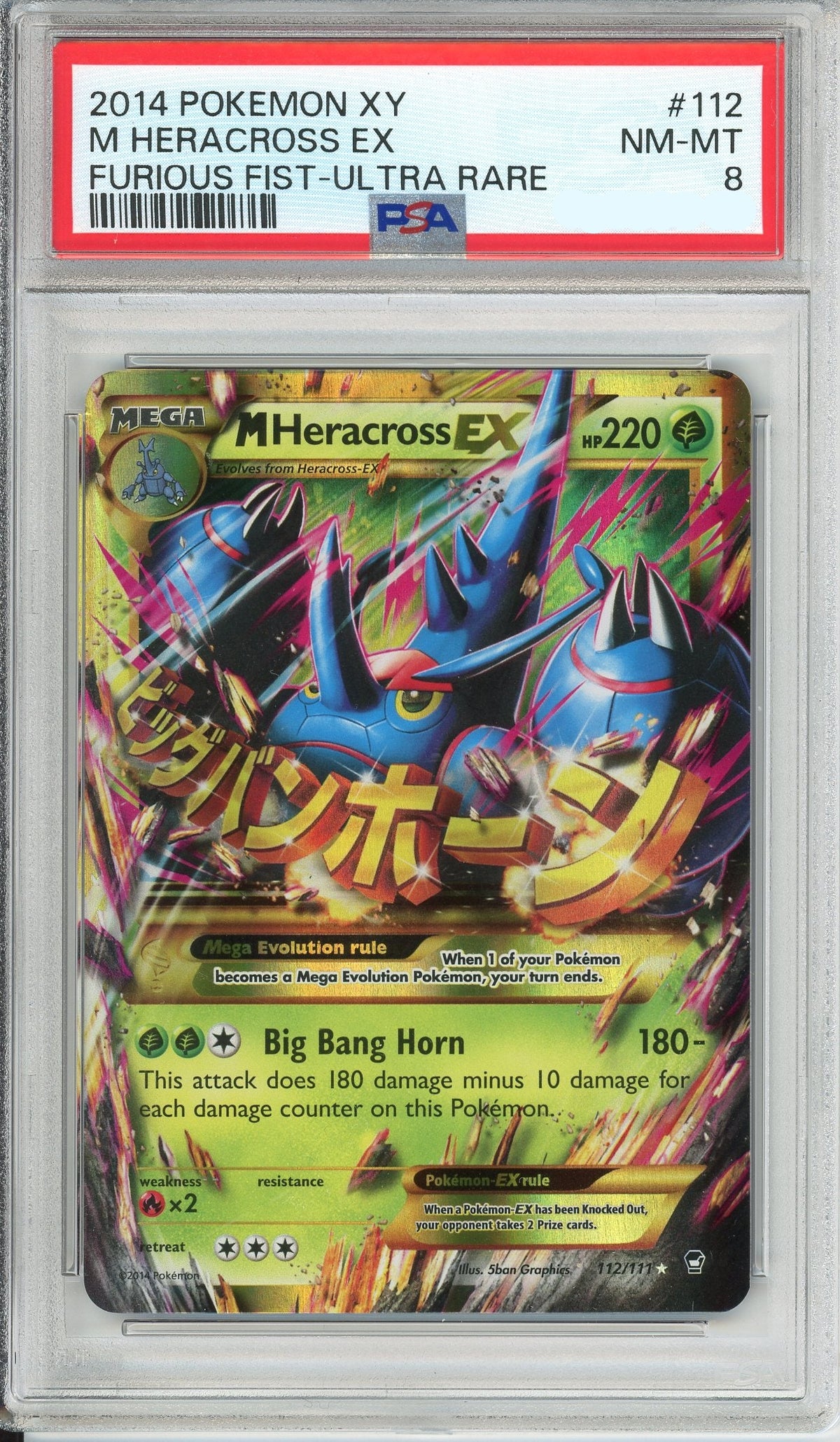 Pokemon Graded: MHeracross EX PSA 8