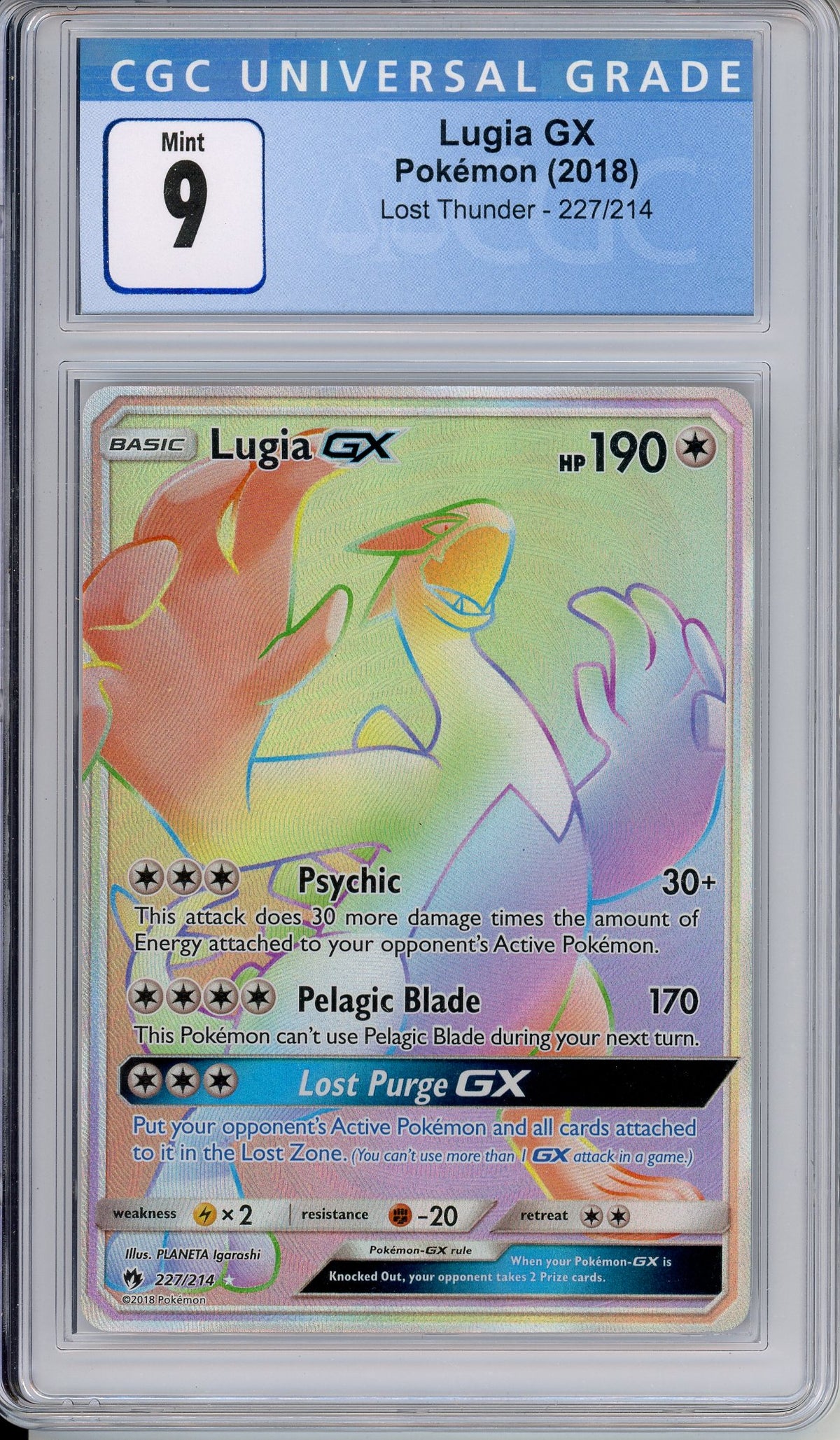 Pokemon Graded: Lugia GX 227/214 Lost Thunder (2018) Rainbow Holo CGC 9
