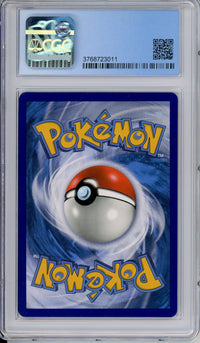 Pokemon Graded: Lugia GX 227/214 Lost Thunder (2018) Rainbow Holo CGC 9