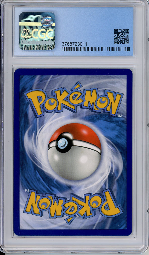 Pokemon Graded: Lugia GX 227/214 Lost Thunder (2018) Rainbow Holo CGC 9