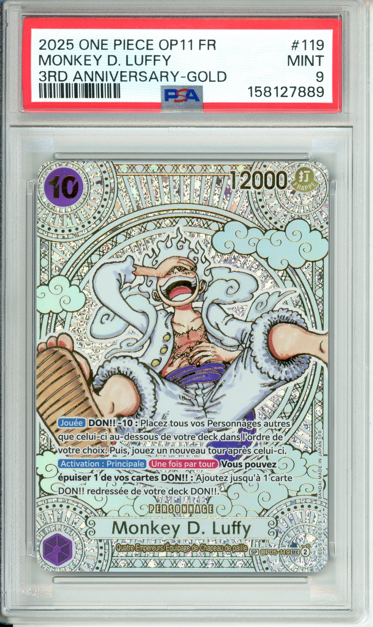 One Piece Graded: Monkey D. Luffy #119 OP11 3rd Anniversary Gold (2025) PSA 9