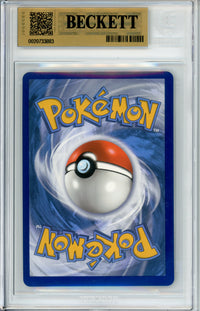 Pokemon Graded: Umbreon VMAX 215/203 Evolving Skies (2021) Beckett 9.5