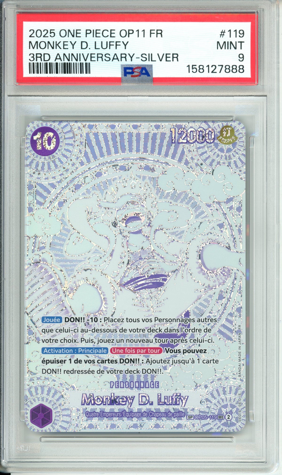 One Piece Graded: Monkey D. Luffy #119 OP11 3rd Anniversary Silver (2025) PSA 9