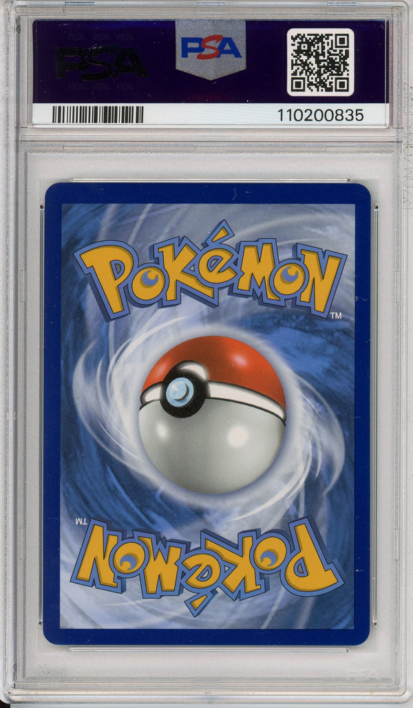 Pokemon Graded: Pikachu V PSA 9