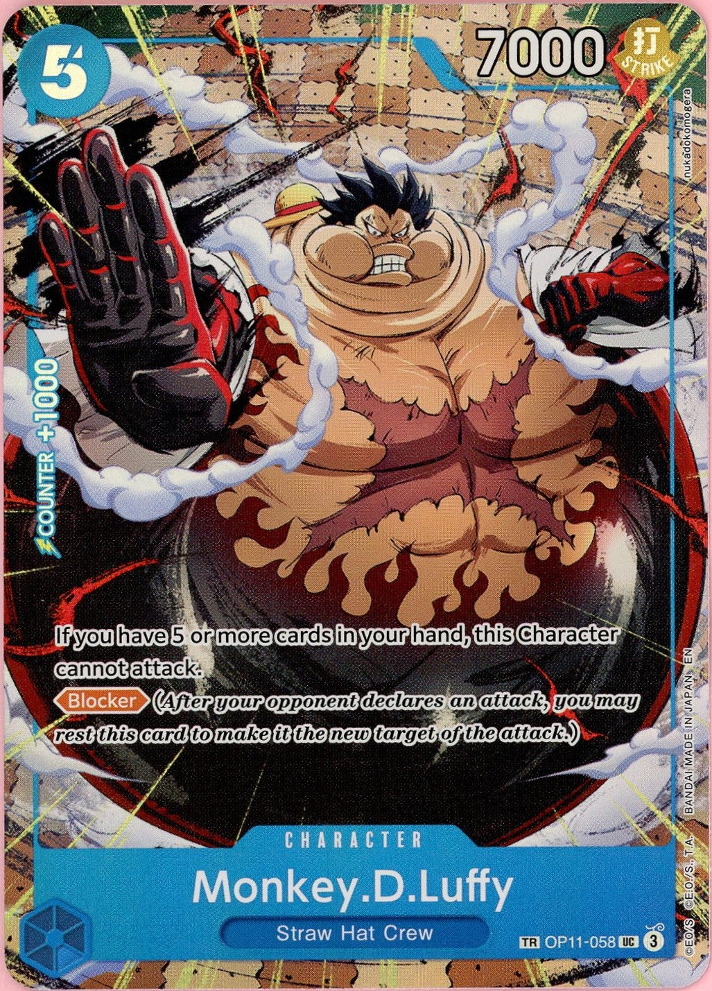One Piece Single: Monkey D. Luffy OP11-058 Treasure Rare NM