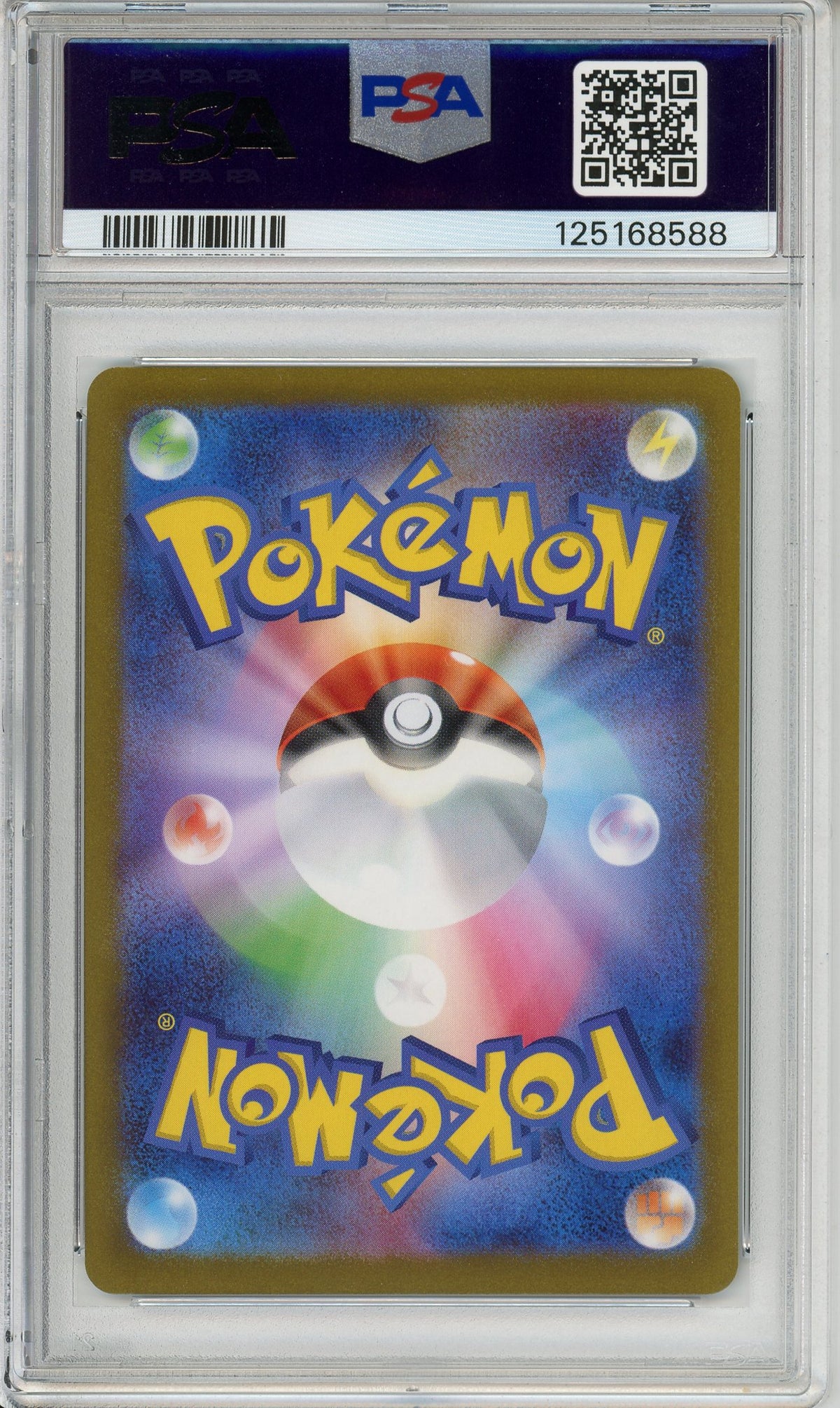 Pokemon Graded: JP Flareon #65 Yu Nagaba x PCG Campaign (2023) PSA 10