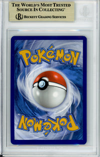 Pokemon Graded: Eevee 188/167 Twilight Masquerade (2024) Beckett 9.5