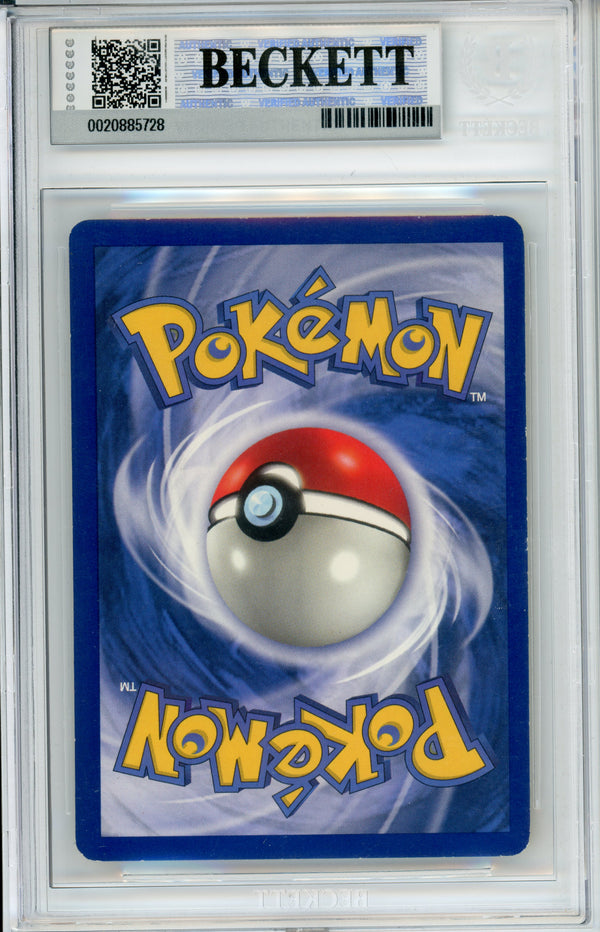 Pokemon Graded: JP Growlithe 6/48 Web E-Reader (2001) PSA 10