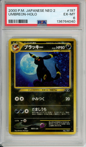 Pokemon Graded: JP Umbreon #197 Neo 2 (2000) Holo PSA 6