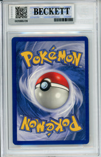 Pokemon Graded: Mewtwo 1st Edition 10/102 Base Set (1999) Thin Stamp Holo Beckett 7