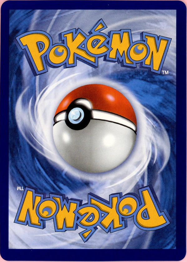 Pokemon Single: Mega Gardevoir ex 187/132 Mega Evolution (2025) Gold Holo NM