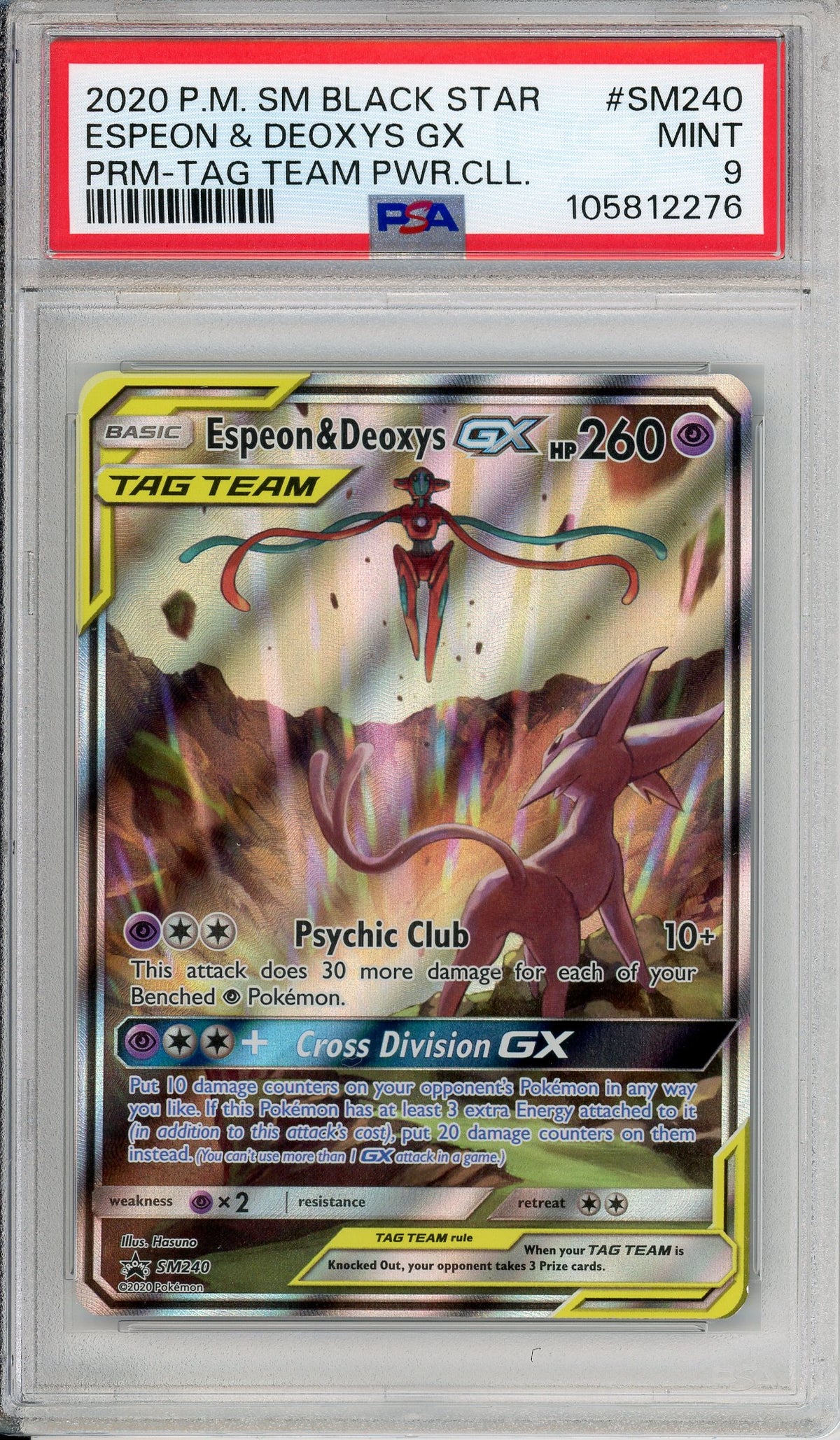Pokemon Graded: Espeon & Deoxys GX #SM240 Sun & Moon Tag Team Promo (2020) Holo PSA 9