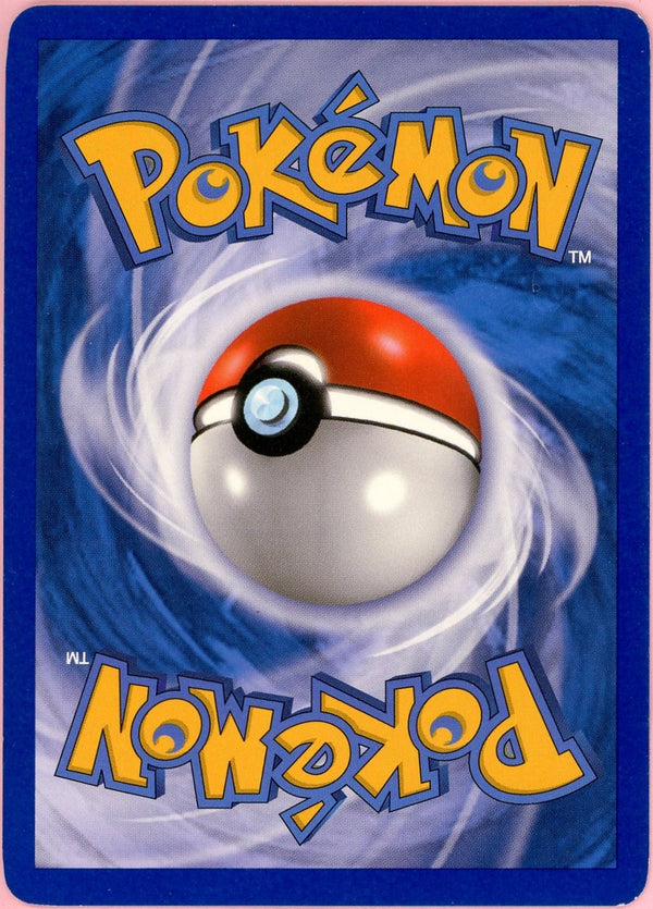 Pokemon Single: Gengar 94/102 Triumphant (2010) Holo LP