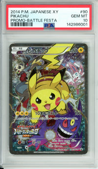 Pokemon Graded: JP Pikachu #90 Battle Festa Promo (2014) Holo PSA 10