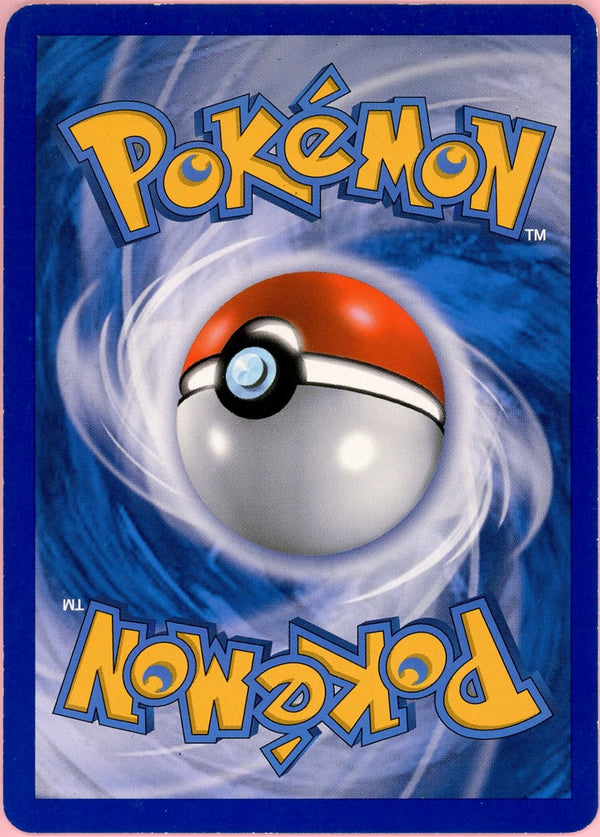 Pokemon Single: Entei & Raikou Legend 90/95 Unleashed (2010) Holo LP/NM