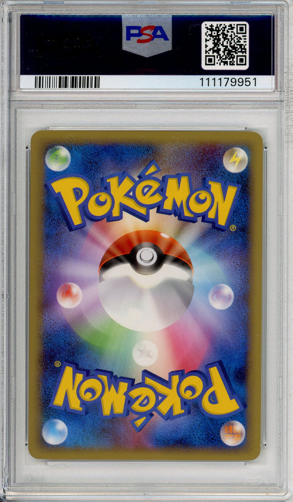 Pokemon Graded: JP Tropical Wind 2009 World Championships Promo PSA 9