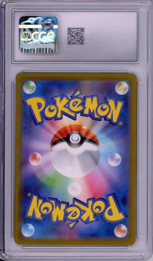 Pokemon Graded: JP Charizard 125/208 Ruler of the Black Flame (2023) Rare Holo CGC 10