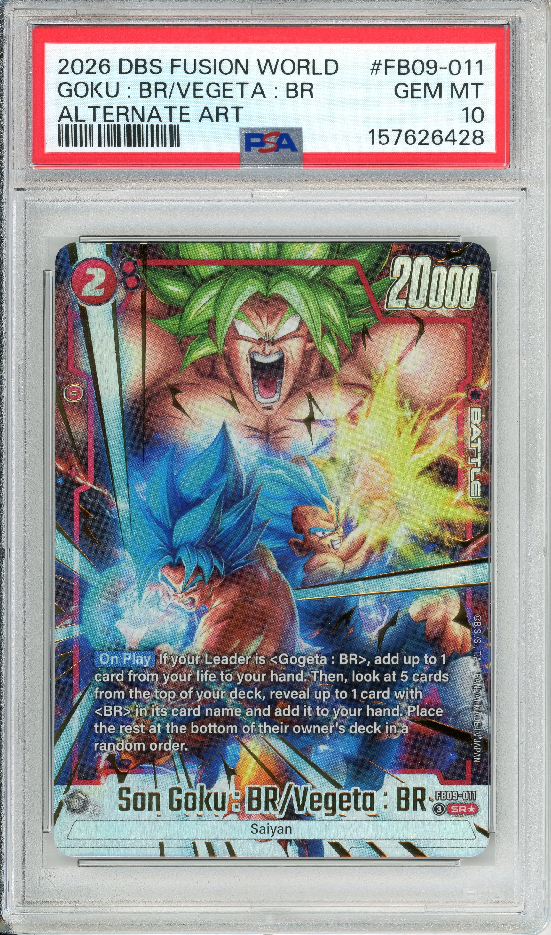Dragon Ball Graded: Son Goku BR/Vegito #FB09-011 Alt Art PSA 10
