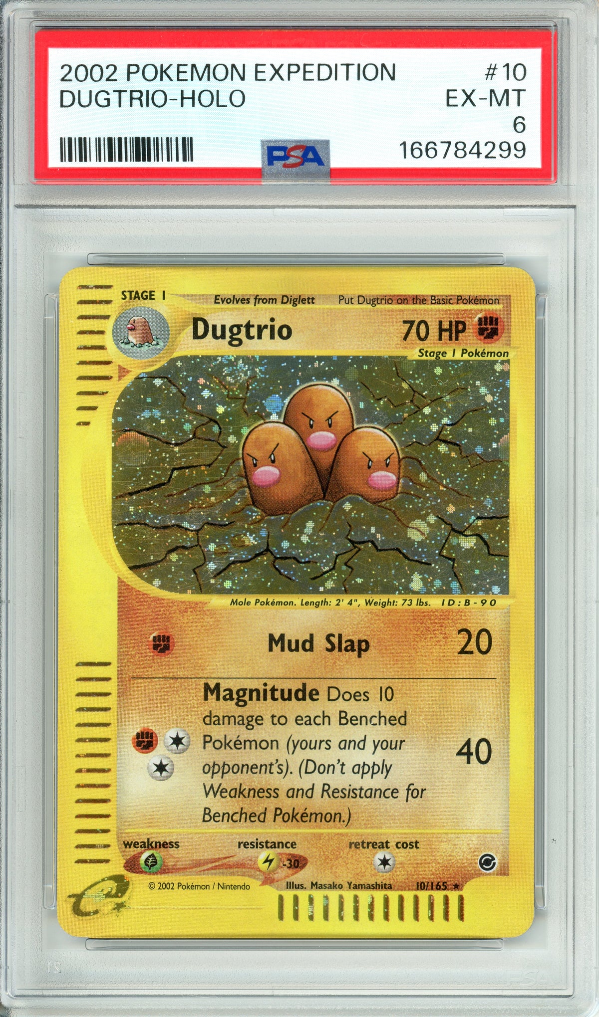 Pokemon Graded: Dugtrio 10/165 Expedition (2002) Holo PSA 6