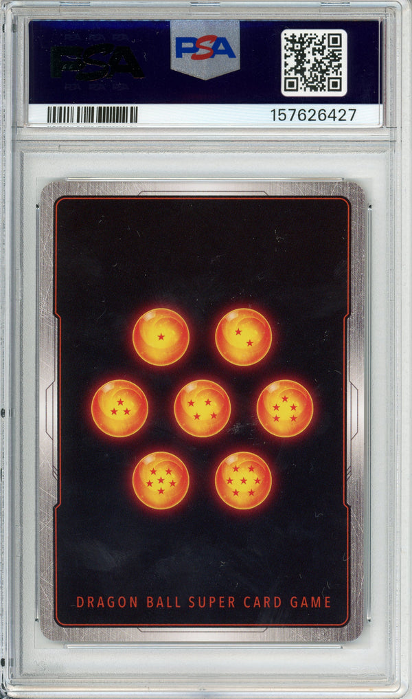 Dragon Ball Graded: Vegeta GT #FB09-117 Alternate Art PSA 10