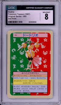 Pokemon Graded: JP Dodrio #85 Topsun Original Series (1997) Green Back CGC 8