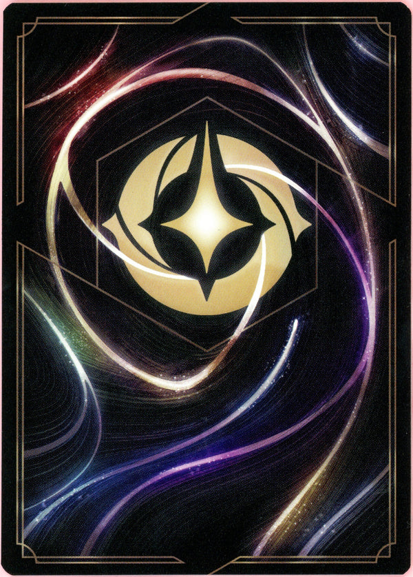 Lorcana Single: Simba Pride Protector #4 Floodborn (2023) Foil NM